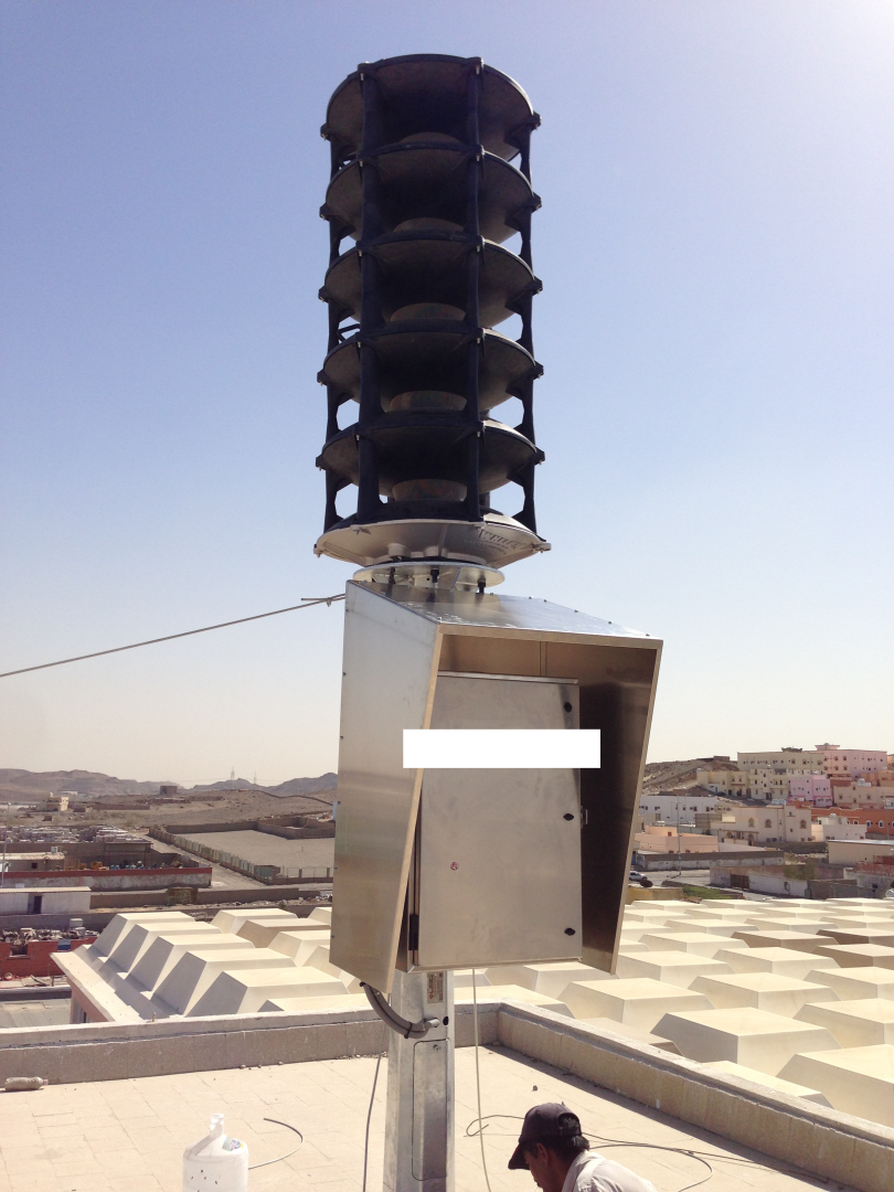 Civil defense test alarm